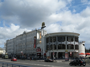 Ресторан McDonald's, г. Нижний Новгород