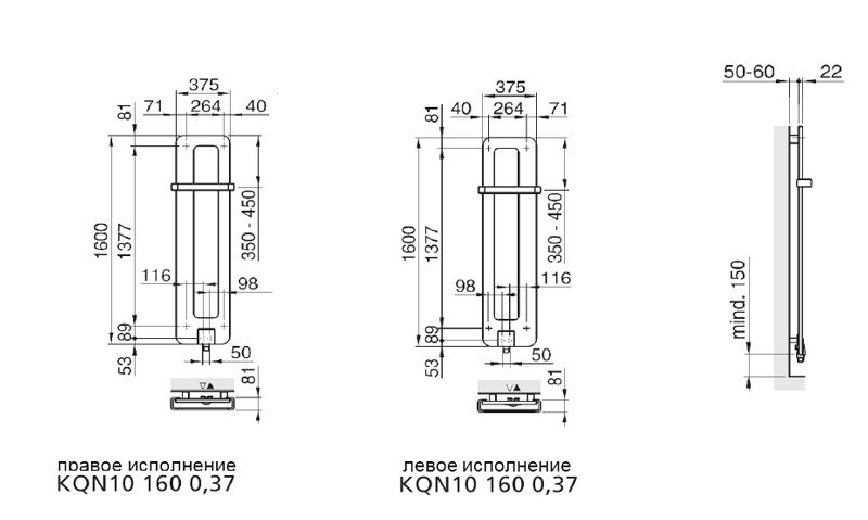 Модели и цены радиаторов вертикальной серии Optotherm (VERTIKAL) 