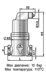 Сепаратор микропузырьков Spirovent Air АА022, латунь 22 мм/ 3/4 резьбовое соединение
