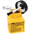 Мягкая паста REMS ПастаCu 3 арт. 160210