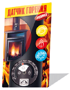 Накладной термометр дымохода Hansa
