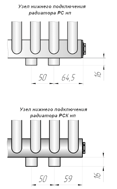 Комплектующие к радиаторам РСК