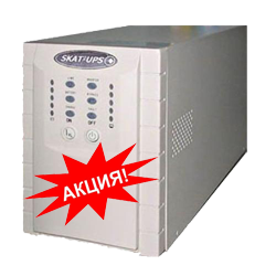 Источник бесперебойного питания SKAT-UPS 1000 ипс. Т (для котлов)