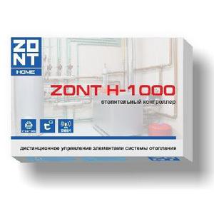 Контроллер ZONT H2000+ 