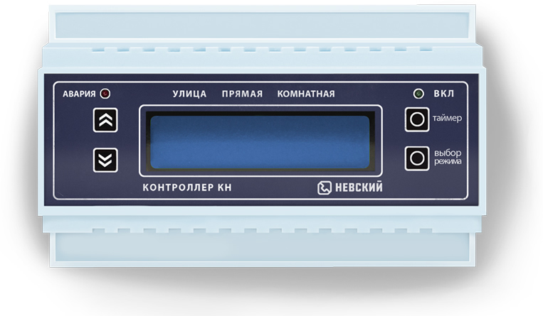 Контроллер КН-5 (для проточных водонагревателей)