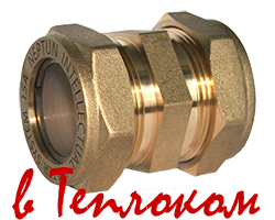 Муфта Neptun IWS 15х15