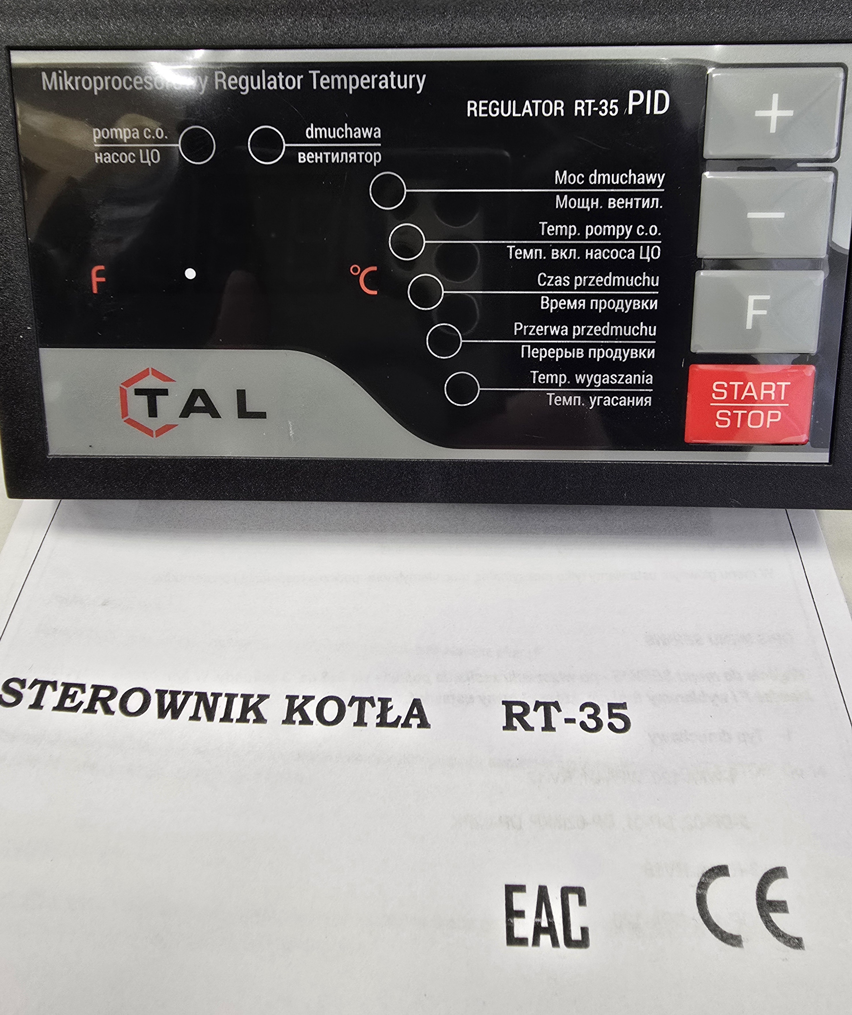 TAL RT-35 контроллер твердотопливного котла, управление вентилятором и насосом