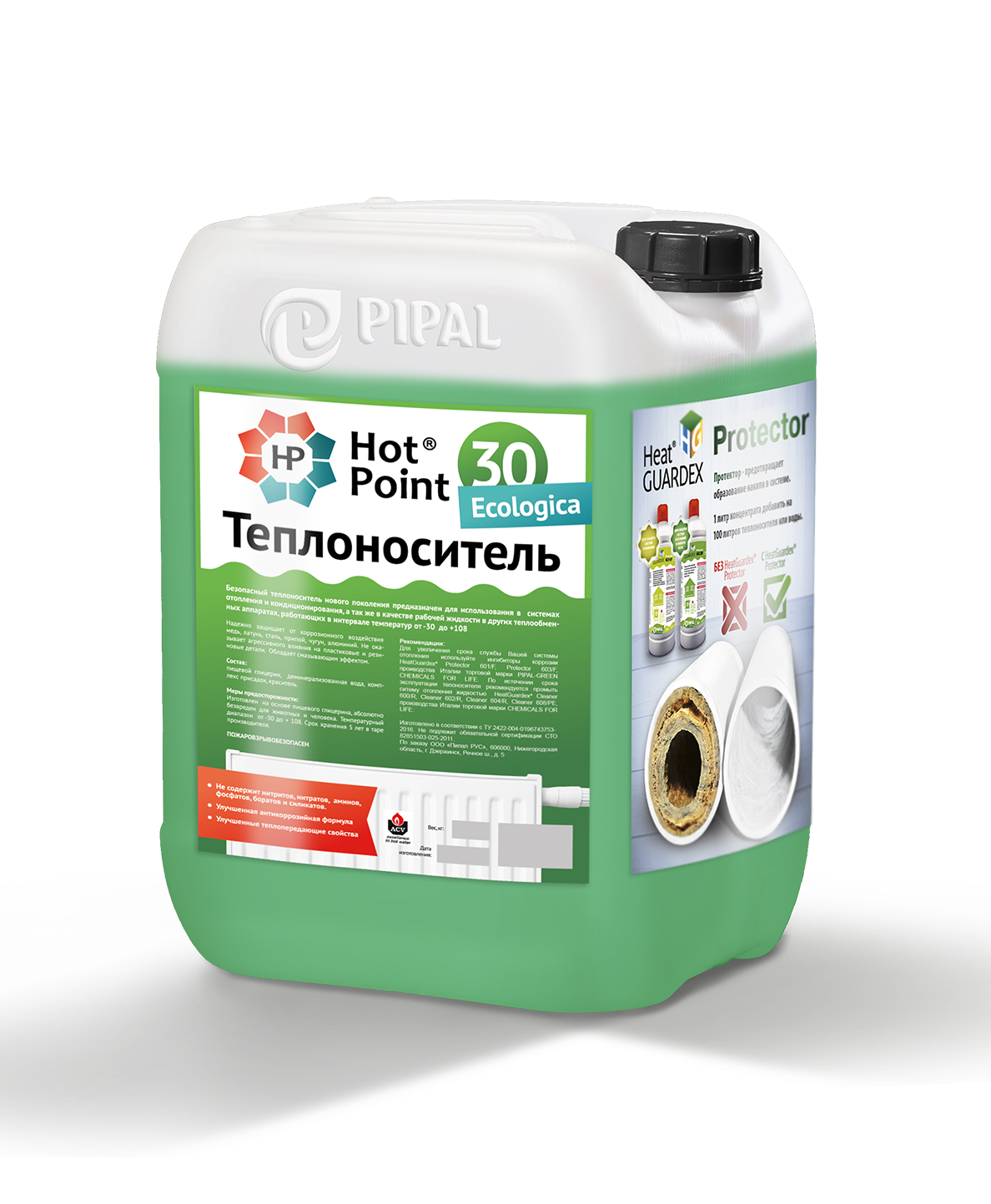 Теплоноситель HotPoint -30 Ecologica, глицериновый 1000 кг (куб)