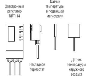 Комплект устройств для регулирования температуры воды в подающей магистрали