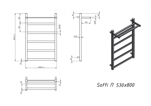 Полотенцесушитель электрический Grota Soffi P с полкой 530x800 белый
