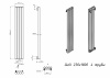 Полотенцесушитель водяной Grota Quill 230x1800 хром глянцевый