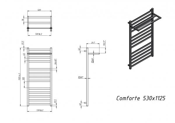Полотенцесушитель водяной Grota Comfort 530х1125 хром глянцевый