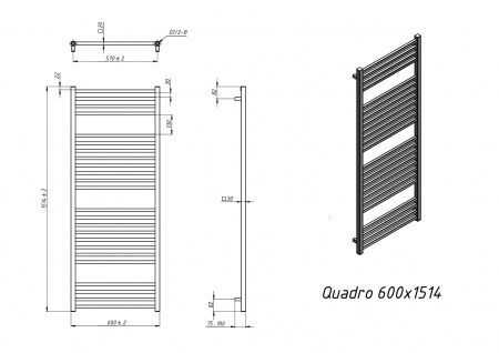 Полотенцесушитель электрический Grota Quadro 600х1514 хром матовый