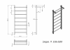 Полотенцесушитель водяной Grota Simple P с полкой 530x1200 белый