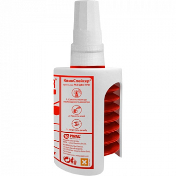 Quick Spacer 728, 250г