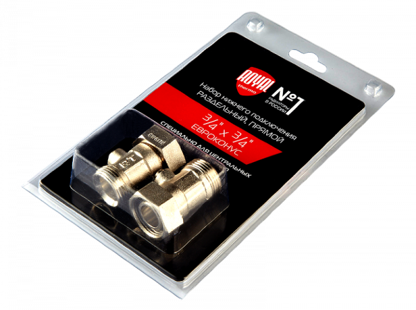 Набор нижнего подключения прямой раздельный 3/4x3/4ЕК ROYAL THERMO RTE 07.0020