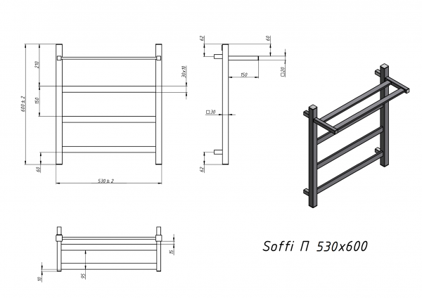 Полотенцесушитель водяной Grota Soffi P с полкой 530x600 белый