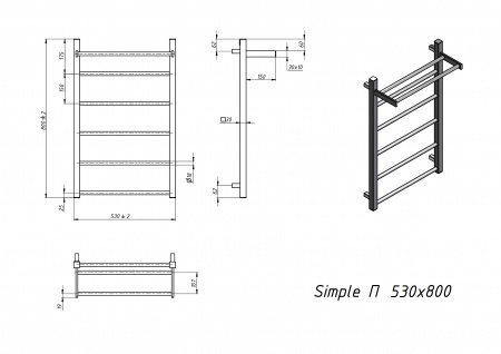 Полотенцесушитель электрический Grota Simple P с полкой 530x800 хром глянцевый