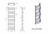 Полотенцесушитель электрический Grota Ondo 530х1800 черный