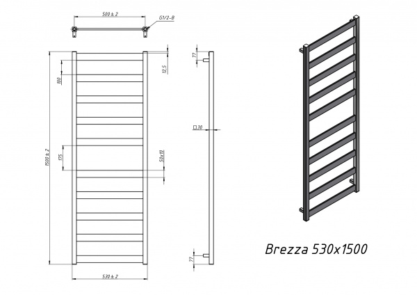 Полотенцесушитель водяной Grota Brezza 530x1500 хром матовый