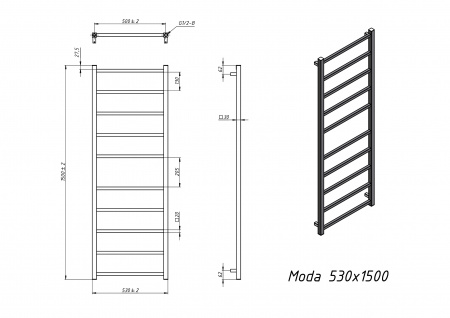 Полотенцесушитель электрический Grota Moda 530x1500 белый
