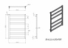 Полотенцесушитель электрический Grota Brezza 630x900 белый