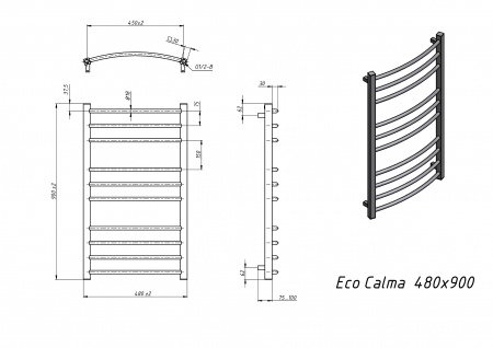 Полотенцесушитель водяной Grota Eco Calma 480x900 хром матовый