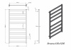 Полотенцесушитель электрический Grota Brezza 630x1200 белый