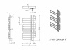 Полотенцесушитель водяной Grota Stelle 500x900/r белый