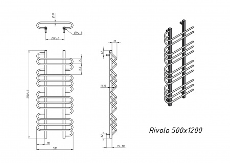 Полотенцесушитель водяной Grota Rivolo 500x1200 хром глянцевый