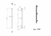 Полотенцесушитель электрический Grota Ago 51x1200 хром глянцевый