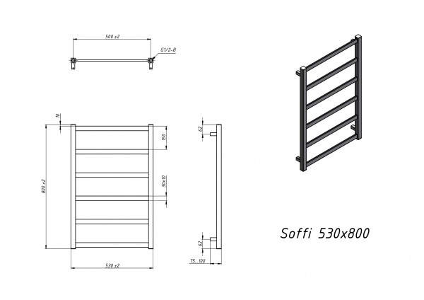Полотенцесушитель водяной Grota Soffi 530x800 черный