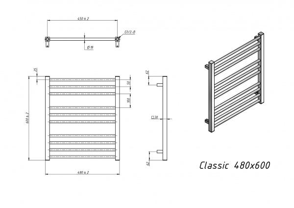 Полотенцесушитель водяной Grota Classic 480x600 белый
