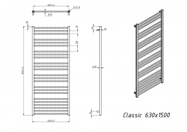 Полотенцесушитель электрический Grota Classic 630x1500 черный