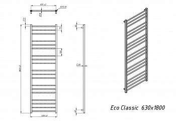Полотенцесушитель электрический Grota Eco Classic 630x1800 хром глянцевый