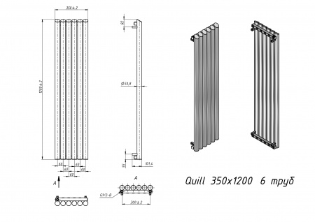 Полотенцесушитель водяной Grota Quill 350x1200 черный