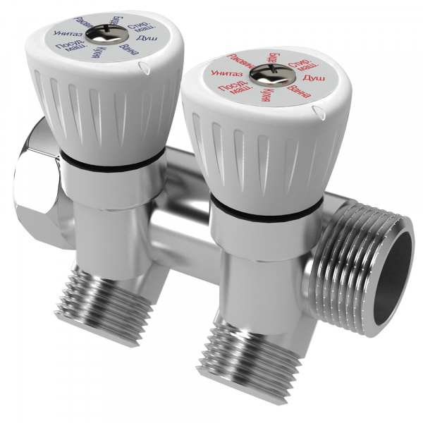 Коллектор Royal Thermo с регулировочными вентилями 3/4"×1/2", 2 выхода 