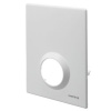 Oventrop 1022693 декоративная крышка для Unibox RTL/T/plus/TQ/Q Plus со строительной глубиной 57 мм, белая (RAL 9016)