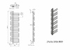 Полотенцесушитель электрический Grota Stelle 500x1800/l хром глянцевый