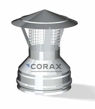 Оголовок с искрогасителем Ф (430/0,5)х(430/0,5),Ø 135х200 мм, Corax 