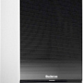Конденсационные настенные котлы Logamax plus GB172i Buderus (Будерус) Конденсационные настенные котлы Logamax plus GB172i Buderus (Будерус)