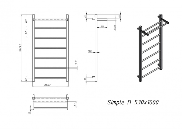 Полотенцесушитель электрический Grota Simple P с полкой 530x1000 белый