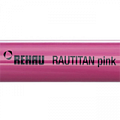 Универсальная труба для отопления RAUTITAN PINK Универсальная труба для отопления RAUTITAN PINK