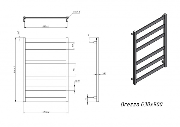 Полотенцесушитель электрический Grota Brezza 630x900 хром матовый