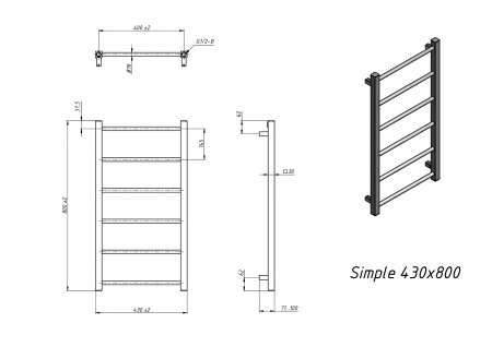 Полотенцесушитель электрический Grota Simple 430x800 хром матовый