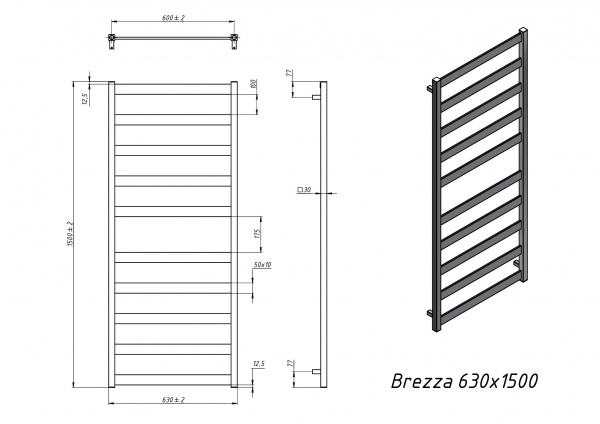 Полотенцесушитель электрический Grota Brezza 630x1500 хром глянцевый