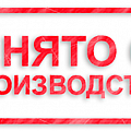 Биметаллический радиатор HALSEN BS