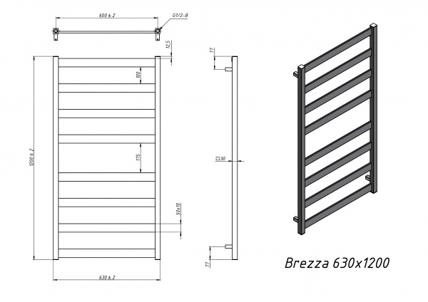 Полотенцесушитель электрический Grota Brezza 630x1200 хром матовый