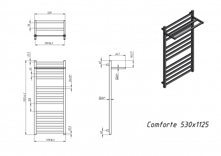 Полотенцесушитель электрический Grota Comfort 530х1125 белый