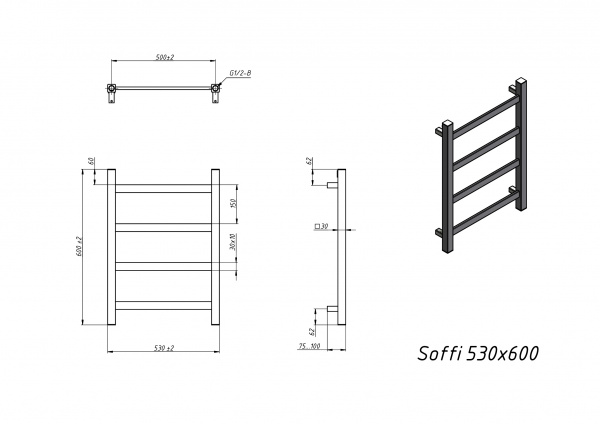 Полотенцесушитель водяной Grota Soffi 530x600 белый